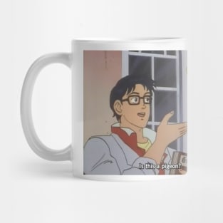 Is This a Pigeon? Mug